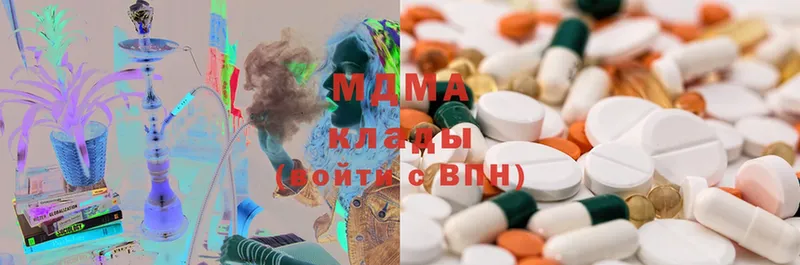 MDMA молли  мориарти как зайти  Игра 